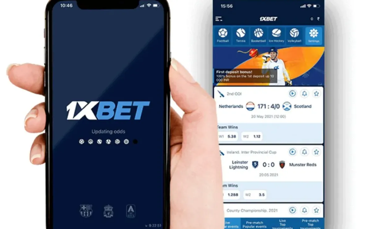 0xBet App Image