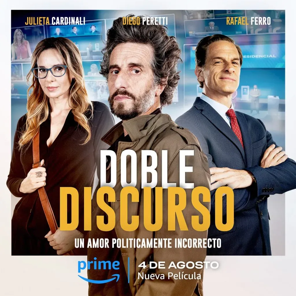 Prime Video