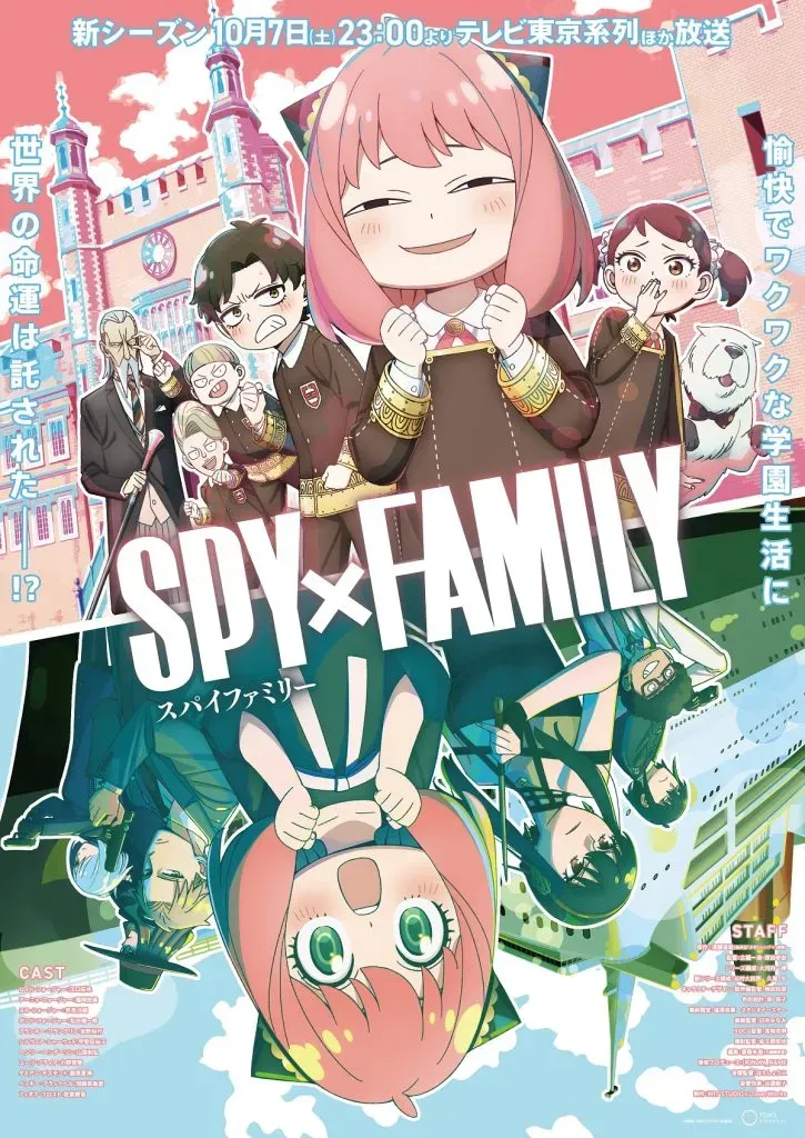 Spy Family