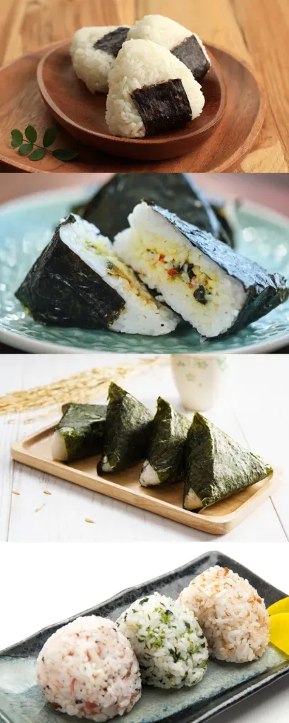 Distintas versiones de Onigiri