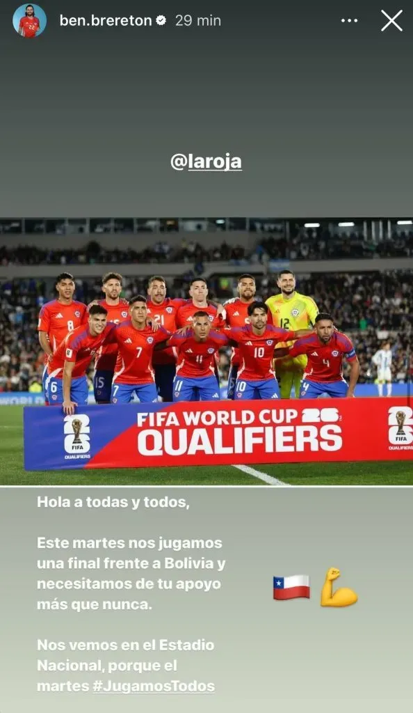 El mensaje para los hinchas de la Roja en las redes sociales de Ben Brereton.