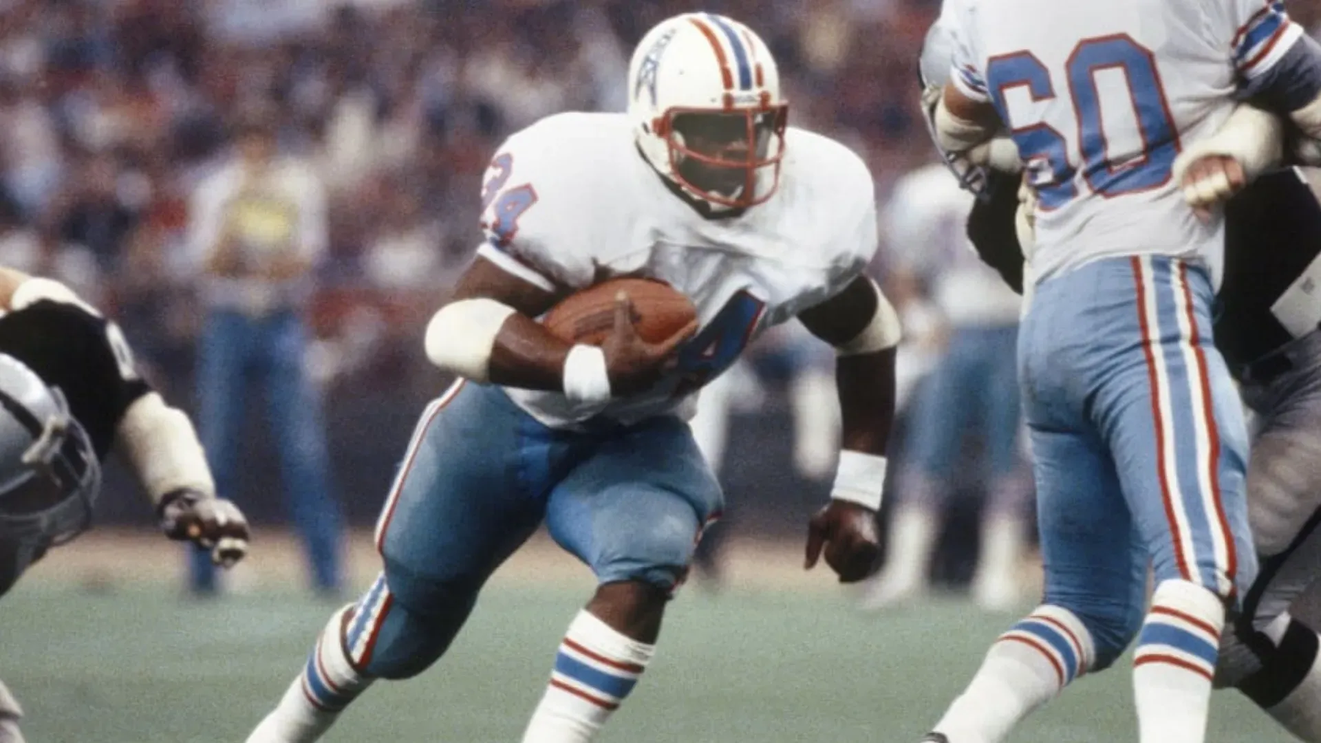 Earl Campbell (Source: NFL)