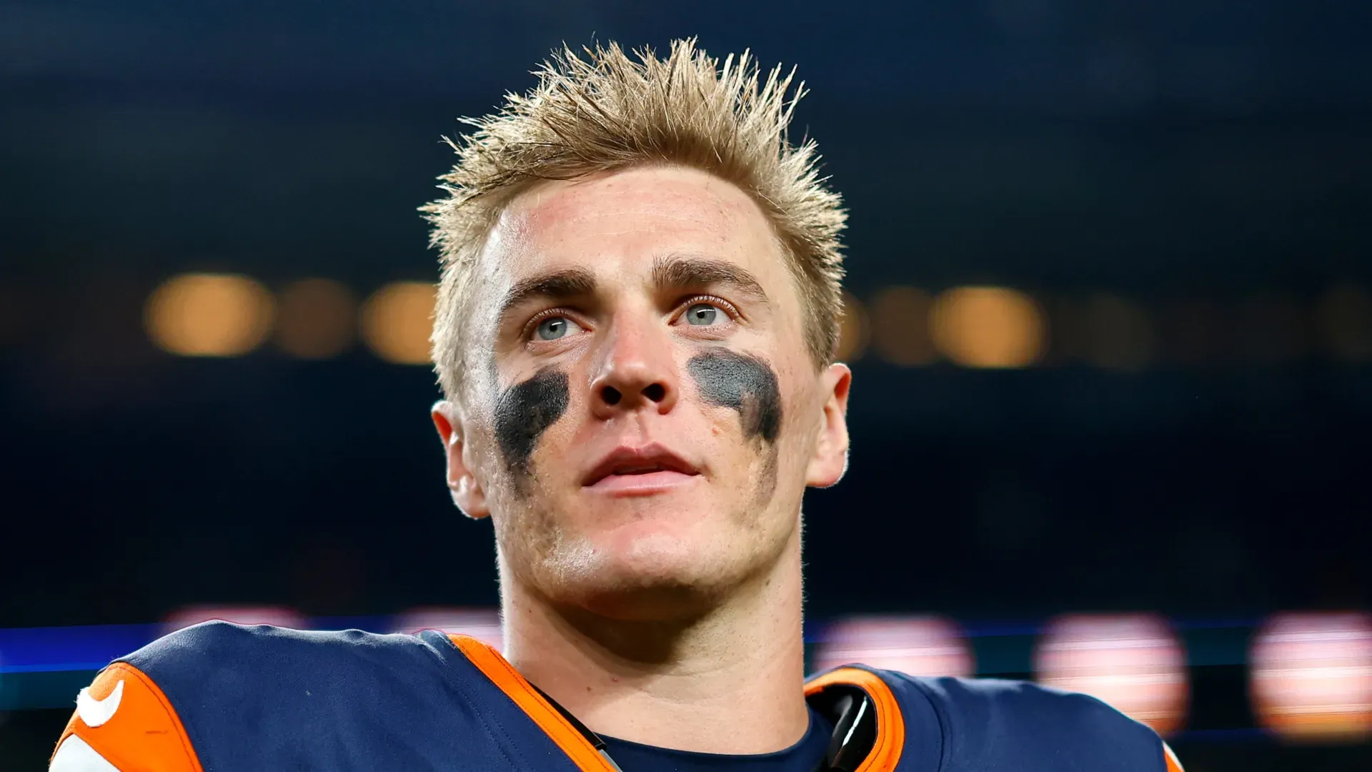 Bo Nix quarterback of the Denver Broncos