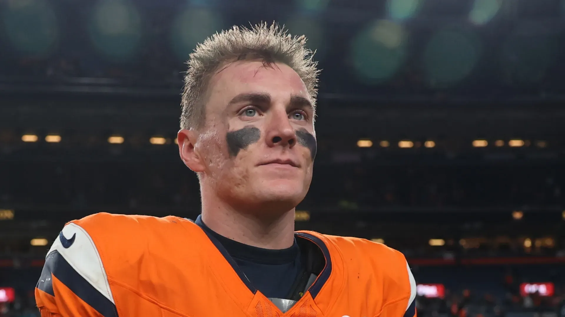 Bo Nix, QB1 of the Denver Broncos