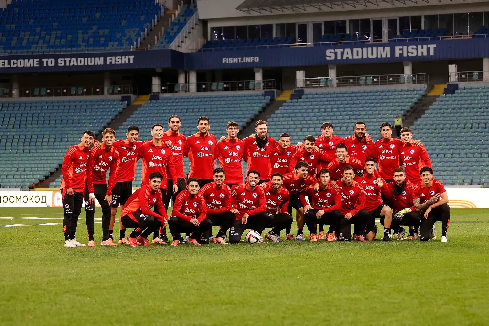 Chile conoció el estadio de Sochi antes del amistoso con Rusia y se fue regaloneado. Foto: Comunicaciones FFCh.