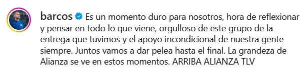 Mensaje de Barcos tras eliminación de Alianza. (Foto: Instagram Hernán Barcos)