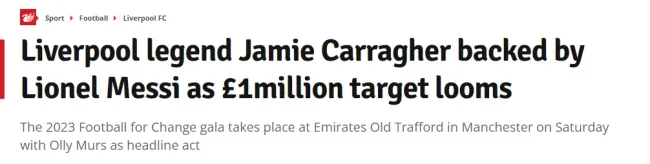 La noticia de la donación de Messi a Carragher. (Foto: https://www.liverpoolecho.co.uk/)