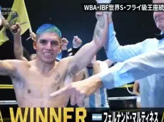 El Puma Martínez le ganó el título unificado WBA&IBF supermoscaa a Kazuto Ioka, en Japón