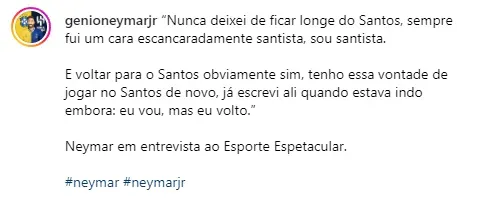 Jogador falou sobre o Santos