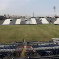 Alianza Lima ya no será local en Matute