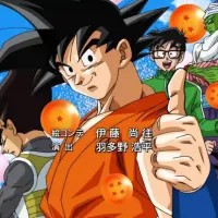 Dragon Ball Daima: el nuevo animé confirmado con fecha de estreno