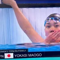 Yokasi Maogo: la historia detrás de la nadadora japonesa que se volvió viral