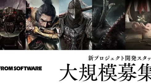 FromSoftware está trabalhando em novos títulos e jogo não revelado já está quase pronto