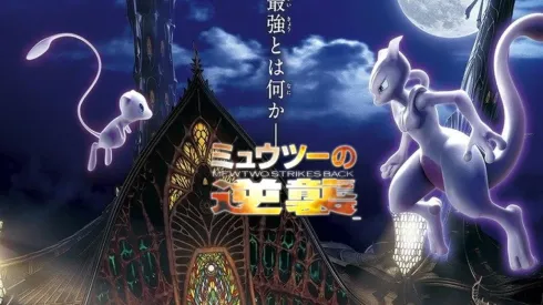 Pokémon revela al nuevo Mewtwo con Armadura pero según CoroCoro no estará en Espada y Escudo