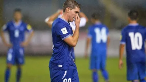 Curazao vs. El Salvador por la Copa Oro.
