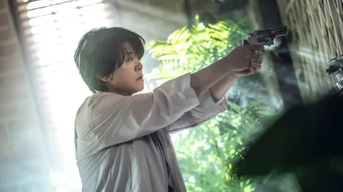 Lee Jeong-eun in "The Frog". 
