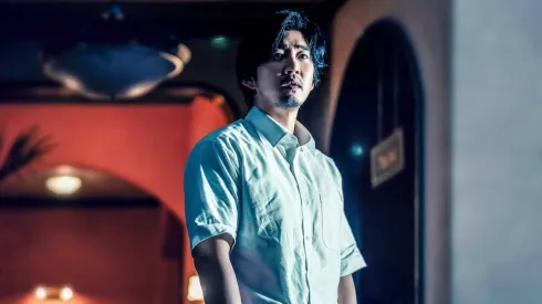 Yoon Kyesang in "The Frog". 
