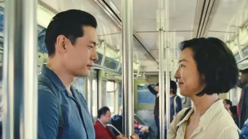 Teo Yoo and Greta Lee in Past Lives (2023) / IMDb
