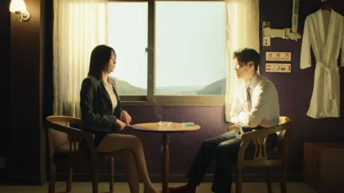 No te dejes engañar por esta imagen: esta nueva serie coreana no es lo que piensas y te erizará la piel.
