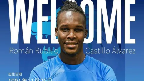 Rubilio Castillo nunca pensó en retirarse
