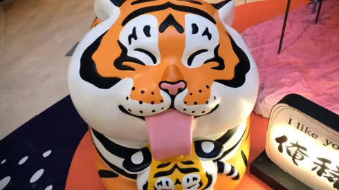Año Nuevo Chino, 2022 año del tigre.
