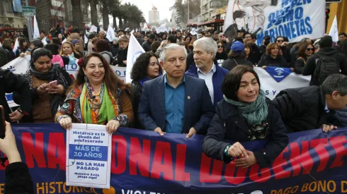 Habrá paro de profesores este miércoles 2 y jueves 3 de agosto.
