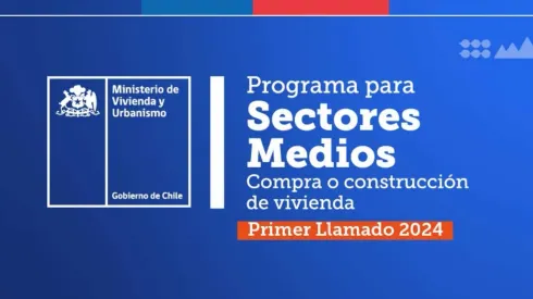 El primer llamado de este subsidio DS1 2024 se mantendrá abierto hasta el 31 de mayo.
