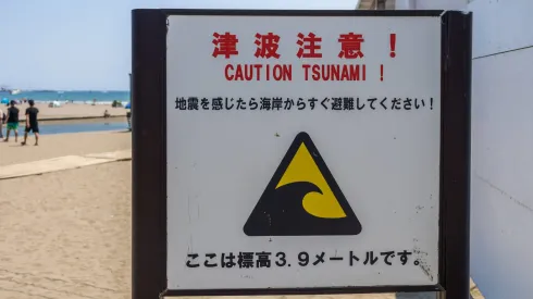 ¿Puede un terremoto en Japón afectar a Chile? Esto dice un experto