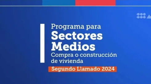 El proceso de postulación al DS1 concluirá el próximo viernes 29 de noviembre.
