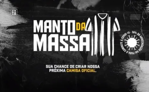 Atlético-MG lança concurso de camisa feita por torcedores nas redes sociais (Foto: Divulgação)
