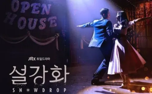 Poster de “Snowdrop”, série protagonizada por Jisoo – Imagem: Reprodução