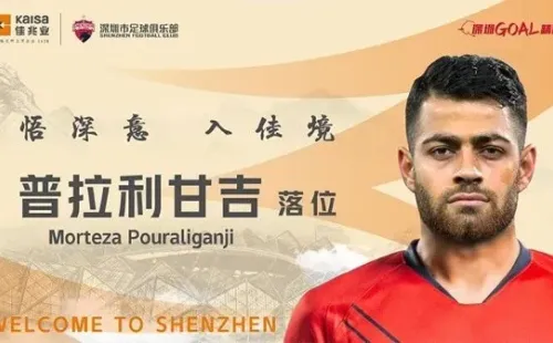 Así anunciaron al nuevo fichaje en China.