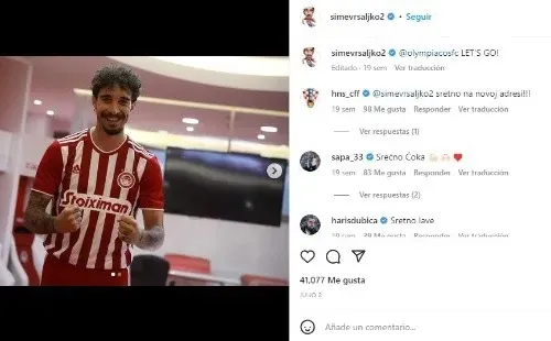 Vrsaljko en Olympiacos. Instagram.