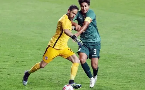 Chile vs Bolivia