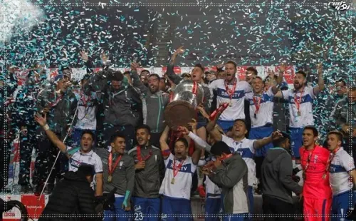 2016 | U. Católica 2, U. de Chile 1 | Concepción