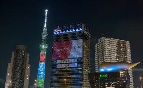 Tokio