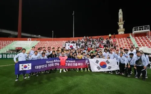 Corea celebra la clasificación a su 11° Mundial (Getty)