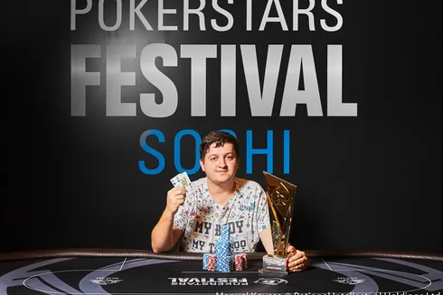 Kiryl Radzivonau campeão do High Roller do PokerStars Festival Sochi
