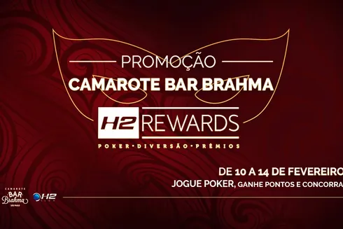 Promoção do H2 Rewards vai sortear 2 kits para o Camarote Brahma no Carnaval de São Paulo; saiba mais