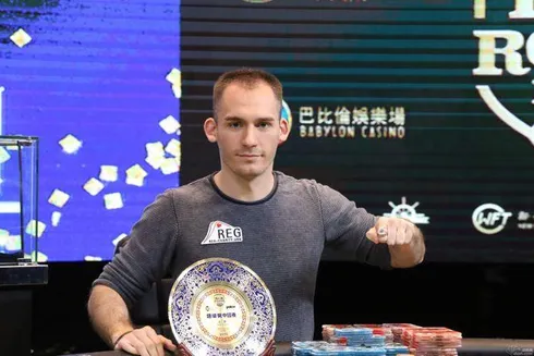 Justin Bonomo campeão do Super High Roller Bowl China
