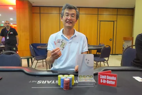 Ricardo Nakamura campeão do 8-Game do BSOP Natal
