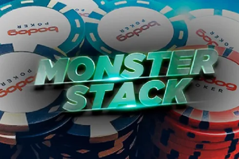 Monster Stack – Bodog
