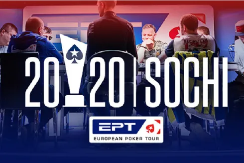 EPT Sochi
