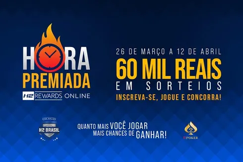 Hora Premiada – H2 Online
