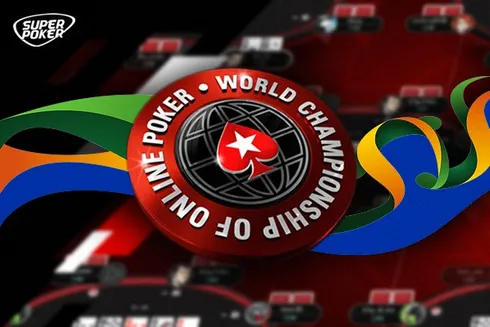 Gabriel Medeiros conquistou o primeiro título de WCOOP da carreira
