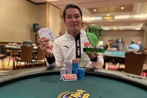 Ren Lin, campeão do Evento #45 do Seminole Hard Rock Poker Showdown (Foto: Seminole Hard Rock)
