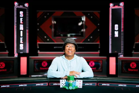 James Chen conquistou sua primeira joia (Foto: WSOP)
