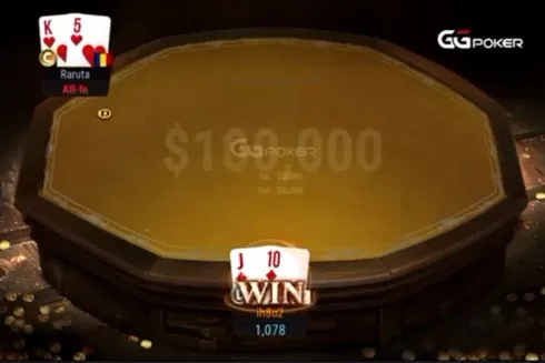 O Spin and Gold tem distribuído grandes forras no GGPoker
