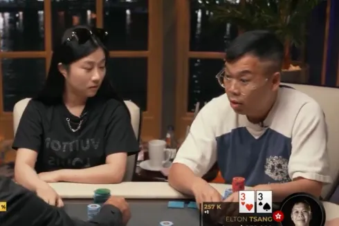 Elton Tsang ficou com cara de espanto no Triton Cash Game (Foto: Reprodução/X @tritonpoker)
