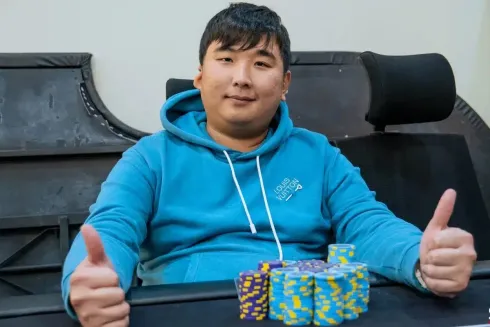 William Teoh faturou a cobiçada joia (Foto: SoMuchPoker)
